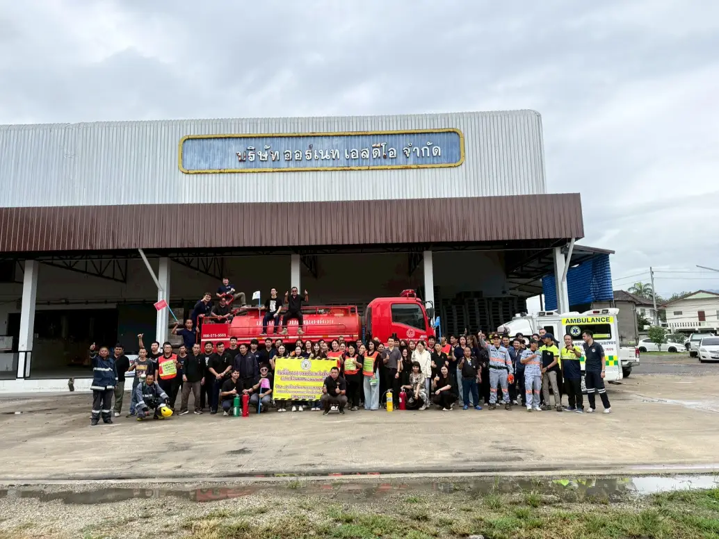 ซ้อมหนีไฟประจำปี 2025 ของสาขาเชียงใหม่ เสริมความพร้อมด้านความปลอดภัย